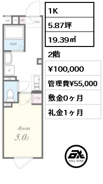 間取り3 1K 19.39㎡ 2階 賃料¥100,000 管理費¥55,000 敷金0ヶ月 礼金1ヶ月
