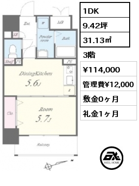 1DK 31.13㎡ 3階 賃料¥114,000 管理費¥12,000 敷金0ヶ月 礼金1ヶ月