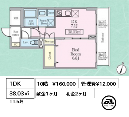 1DK 38.03㎡ 2階 賃料¥152,000 管理費¥12,000 敷金1ヶ月 礼金2ヶ月 10月下旬入居予定