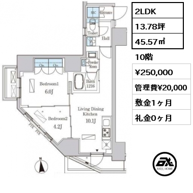 2LDK 45.57㎡ 10階 賃料¥250,000 管理費¥20,000 敷金1ヶ月 礼金0ヶ月