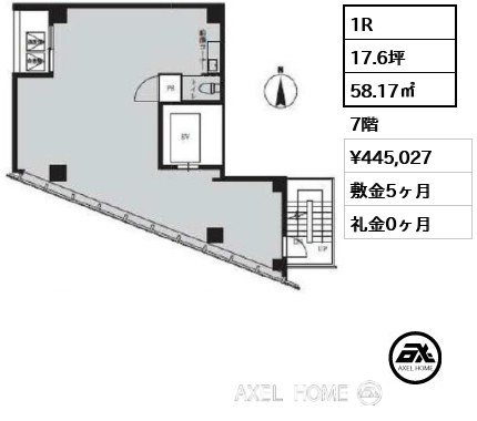1R 58.17㎡  賃料¥445,027 敷金5ヶ月 礼金0ヶ月