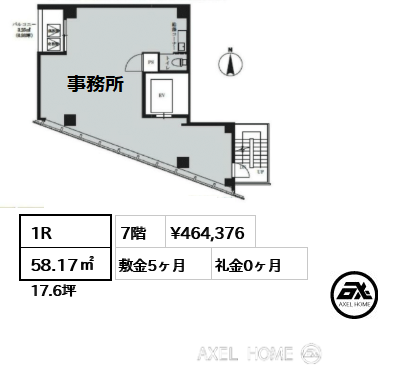1R 58.17㎡  賃料¥464,376 敷金5ヶ月 礼金0ヶ月 　