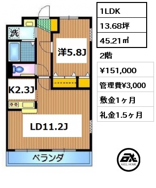 間取り3 1LDK 45.21㎡ 2階 賃料¥151,000 管理費¥3,000 敷金1ヶ月 礼金1.5ヶ月 　