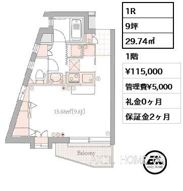 間取り3 1R 29.74㎡  賃料¥115,000 管理費¥5,000 礼金0ヶ月