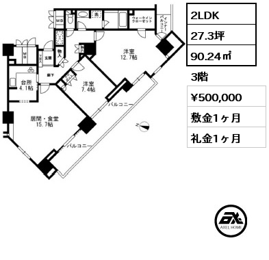 間取り3 2LDK 90.24㎡ 10階 賃料¥370,000 管理費¥10,000 敷金2ヶ月 礼金0ヶ月 　　 　　　　   　　　 　　　　　　　　　　