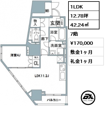 間取り3 1LDK 42.24㎡ 7階 賃料¥170,000 敷金1ヶ月 礼金1ヶ月