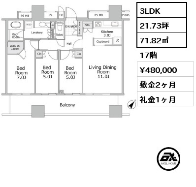 間取り3 3LDK 71.82㎡ 17階 賃料¥520,000 敷金2ヶ月 礼金1ヶ月
