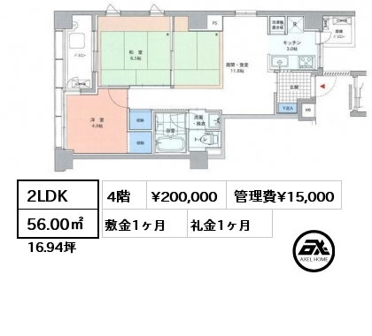 間取り3 2LDK 56.00㎡ 4階 賃料¥200,000 管理費¥15,000 敷金1ヶ月 礼金1ヶ月