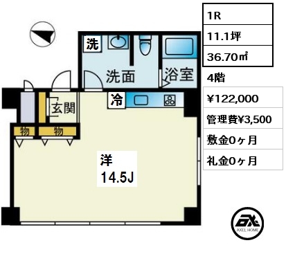 間取り3 1R 36.70㎡ 4階 賃料¥122,000 管理費¥3,500 敷金0ヶ月 礼金0ヶ月