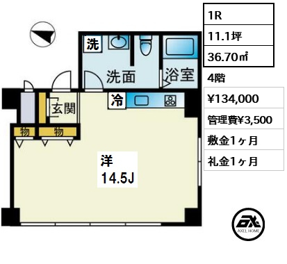 間取り3 1R 36.70㎡  賃料¥134,000 管理費¥3,500 敷金1ヶ月 礼金1ヶ月