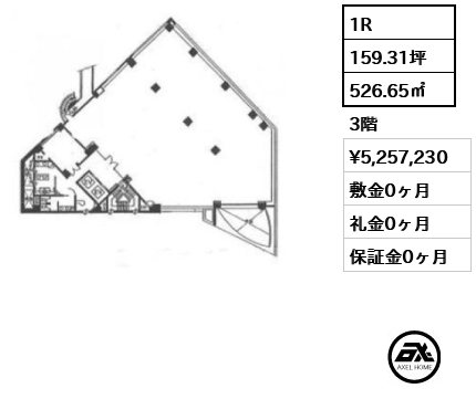 間取り3 1R 526.65㎡  賃料¥5,257,230 敷金0ヶ月 礼金0ヶ月