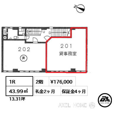 間取り3 1R 43.99㎡  賃料¥176,000 礼金2ヶ月