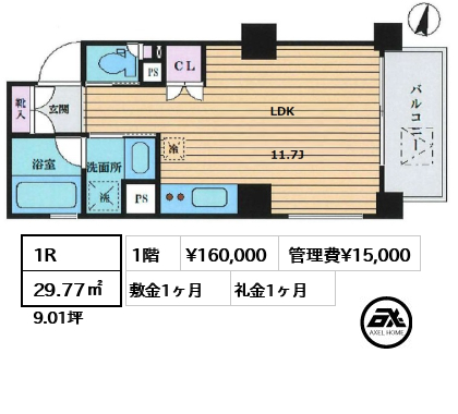 間取り3 1R 29.77㎡  賃料¥160,000 管理費¥15,000 敷金1ヶ月 礼金1ヶ月