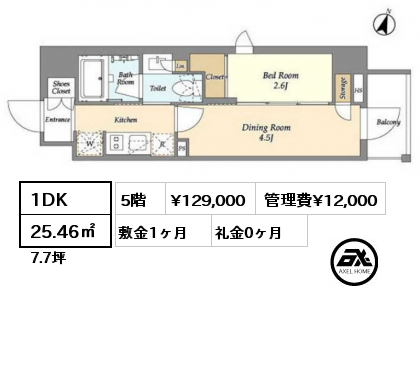1DK 25.46㎡ 5階 賃料¥129,000 管理費¥12,000 敷金1ヶ月 礼金0ヶ月