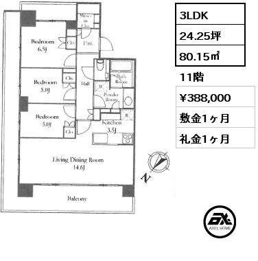 3LDK 80.15㎡ 11階 賃料¥388,000 敷金1ヶ月 礼金1ヶ月