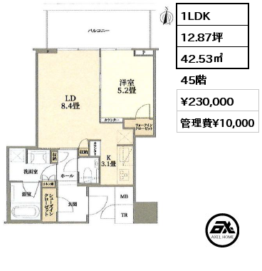 1LDK 42.53㎡ 45階 賃料¥230,000 管理費¥10,000