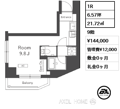 1R 21.72㎡  賃料¥144,000 管理費¥12,000 敷金0ヶ月 礼金0ヶ月