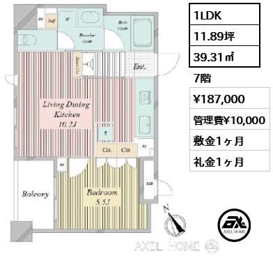 1LDK 39.31㎡  賃料¥187,000 管理費¥10,000 敷金1ヶ月 礼金1ヶ月
