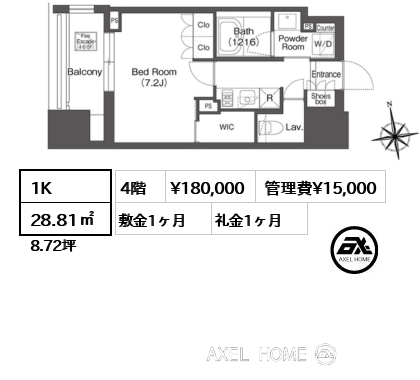 1K 28.81㎡  賃料¥180,000 管理費¥15,000 敷金1ヶ月 礼金1ヶ月