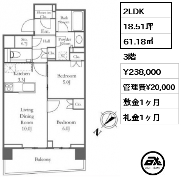 3LDK 76.45㎡ 8階 賃料¥381,000 敷金1ヶ月 礼金1ヶ月 3/24入居可能　