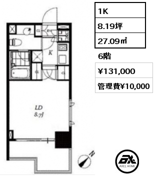 1K 27.09㎡ 6階 賃料¥131,000 管理費¥10,000