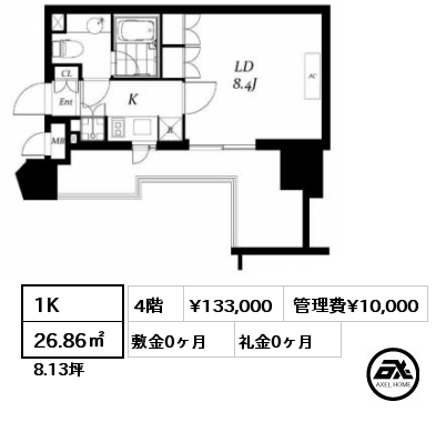 1K 26.86㎡ 4階 賃料¥133,000 管理費¥10,000 敷金0ヶ月 礼金0ヶ月