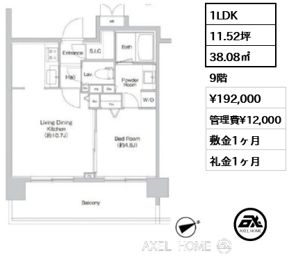 1LDK 38.08㎡  賃料¥192,000 管理費¥12,000 敷金1ヶ月 礼金1ヶ月