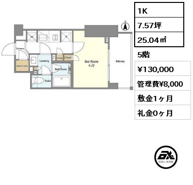 1K 25.04㎡ 5階 賃料¥130,000 管理費¥8,000 敷金1ヶ月 礼金1ヶ月