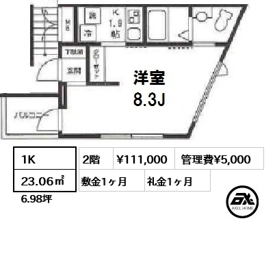 間取り4 1K 23.06㎡  賃料¥111,000 管理費¥5,000 敷金1ヶ月 礼金1ヶ月