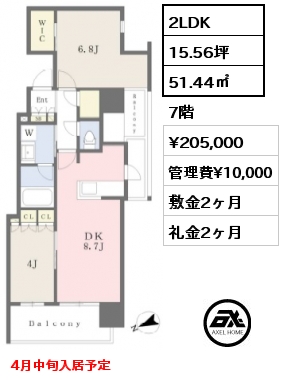間取り4 1R 25.89㎡ 2階 賃料¥115,000 管理費¥6,000 敷金1ヶ月 礼金2ヶ月 12月下旬入居予定