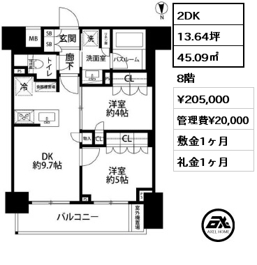 間取り4 2DK 45.09㎡ 8階 賃料¥200,000 管理費¥20,000 敷金2ヶ月 礼金1ヶ月 　