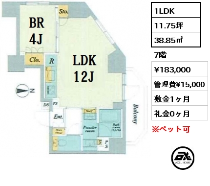 間取り4 1LDK 38.85㎡ 7階 賃料¥183,000 管理費¥15,000 敷金1ヶ月 礼金0ヶ月