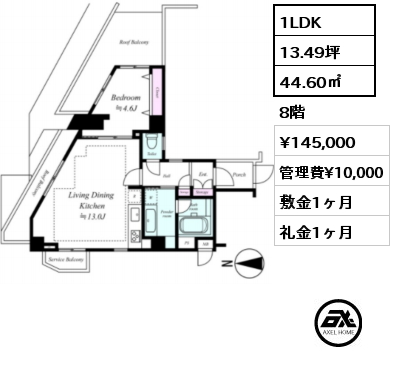 間取り4 1LDK 44.60㎡ 8階 賃料¥145,000 管理費¥6,000 敷金1ヶ月 礼金1ヶ月 6月下旬退去予定