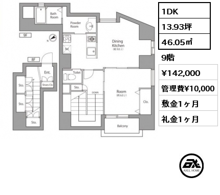 間取り4 1DK 46.05㎡ 9階 賃料¥142,000 管理費¥10,000 敷金1ヶ月 礼金1ヶ月
