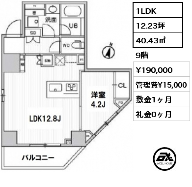 間取り4 1LDK 40.43㎡ 9階 賃料¥186,000 管理費¥15,000 敷金1ヶ月 礼金0ヶ月