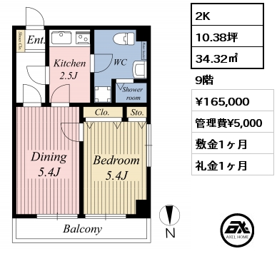 1DK 34.32㎡ 9階 賃料¥165,000 管理費¥5,000 敷金1ヶ月 礼金1ヶ月 事務所相談
