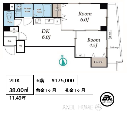 間取り4 2DK 38.00㎡  賃料¥175,000 敷金1ヶ月 礼金1ヶ月
