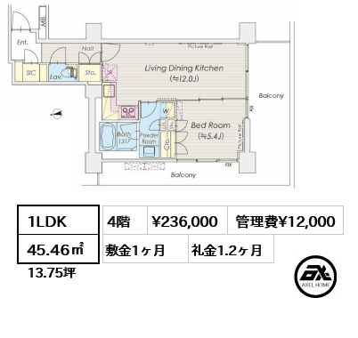 間取り4 1LDK 45.46㎡  賃料¥236,000 管理費¥12,000 敷金1ヶ月 礼金1.2ヶ月