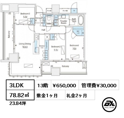間取り4 3LDK 78.82㎡ 31階 賃料¥650,000 管理費¥30,000 敷金1ヶ月 礼金2ヶ月 　