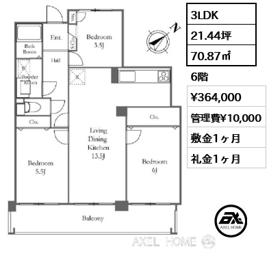 間取り4 3LDK 70.87㎡  賃料¥364,000 管理費¥10,000 敷金1ヶ月 礼金1ヶ月