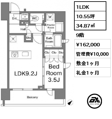 間取り4 1LDK 34.87㎡ 9階 賃料¥162,000 管理費¥10,000 敷金1ヶ月 礼金1ヶ月 　