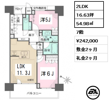 間取り4 2LDK 54.98㎡ 7階 賃料¥242,000 敷金2ヶ月 礼金2ヶ月