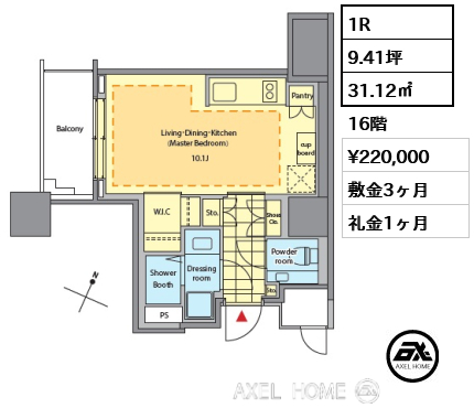 1R 31.12㎡  賃料¥220,000 敷金3ヶ月 礼金1ヶ月