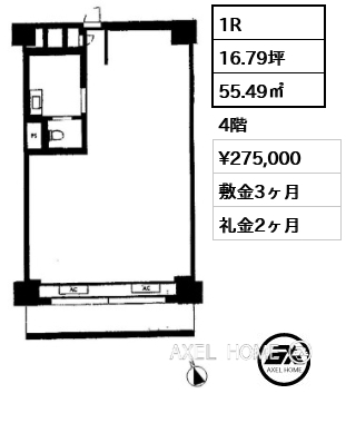 1R 55.49㎡  賃料¥275,000 敷金3ヶ月 礼金2ヶ月