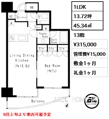 MFPR代々木タワー