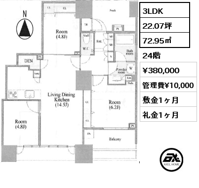 3LDK 69.23㎡ 24階 賃料¥380,000 管理費¥10,000 敷金1ヶ月 礼金1ヶ月