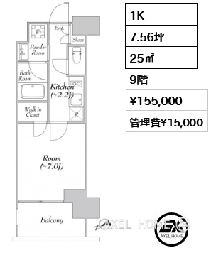 1K 25㎡  賃料¥155,000 管理費¥15,000