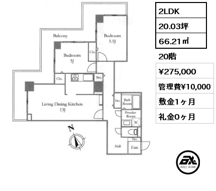 2LDK 66.21㎡ 20階 賃料¥284,000 管理費¥10,000 敷金1ヶ月 礼金0ヶ月