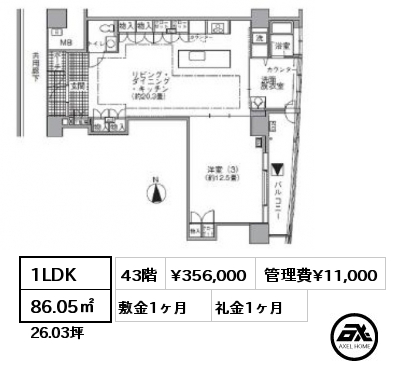 1LDK 86.05㎡ 43階 賃料¥360,000 管理費¥11,000 敷金1ヶ月 礼金2ヶ月