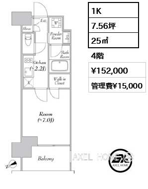 1K 25㎡  賃料¥152,000 管理費¥15,000